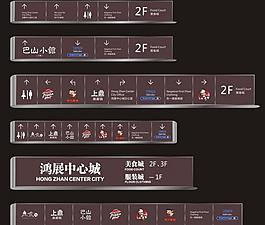 吊牌标识图片