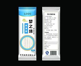 爽滑面圖片