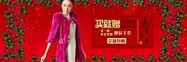 女裝海報圖片