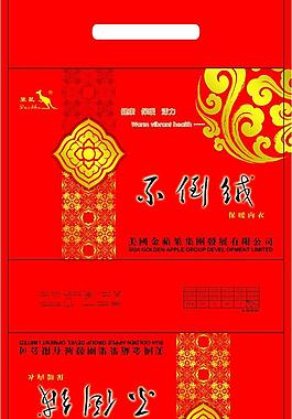 內(nèi)衣包裝盒圖片