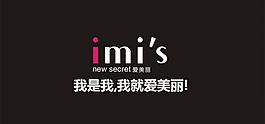 愛美麗圖片