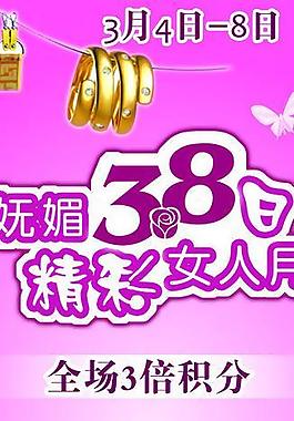 母親素材圖片