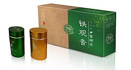 茶飲鐵觀音（平面圖）圖片