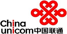 中國(guó)聯(lián)通