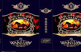 萬里馬內衣手袋圖片