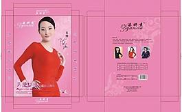 姿妍秀保暖內衣包裝盒設計圖片