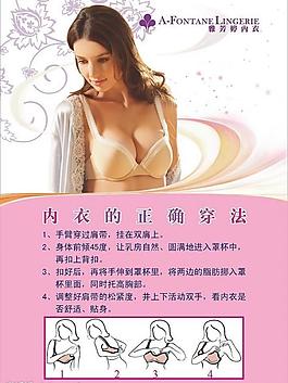 溫馨提示圖片