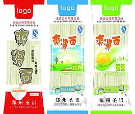 爽滑面塑包裝 (注平面圖)圖片