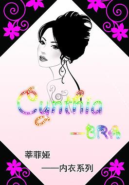 吊牌圖片