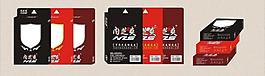 包裝盒子圖片
