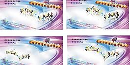 銀德公司名片圖片