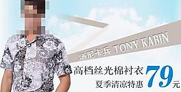 鉆展圖片