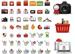 商務(wù)辦公用品網(wǎng)頁(yè)圖標(biāo)圖片