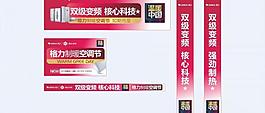 格力最新設計圖圖片