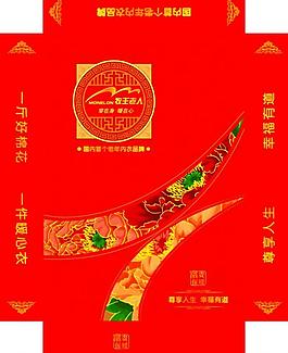 包裝版式圖片
