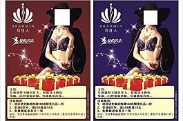 隆重開業圖片