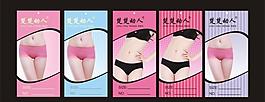 吊牌 女裝吊牌 嬌美圖片