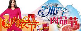 吊牌圖片