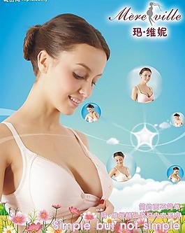 企業(yè)形象畫春圖片
