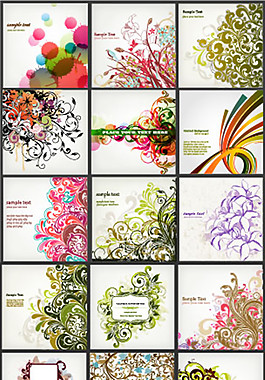 時(shí)尚復(fù)古花紋