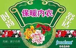 包裝盒設(shè)計(jì)圖片