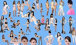美女 匯總 大全 集合圖片