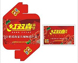 紅雙喜床墊圖片
