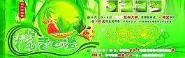 感恩父愛圖片