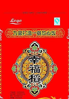 幸福稻大米圖片