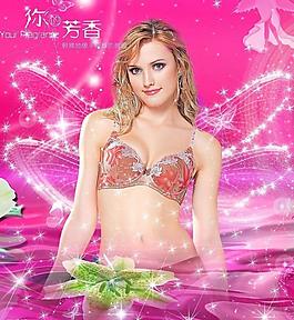 天使love美麗圖片