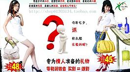 艾美香包圖片