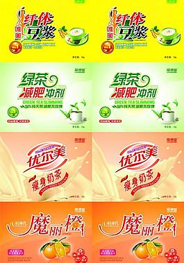 減肥瘦身奶茶食用包裝圖片