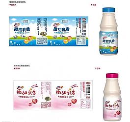 微甜乳香圖片