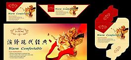 床墊商標(biāo)圖片