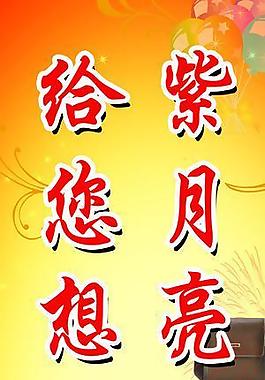 包包圖片