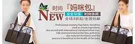 促销广告图片