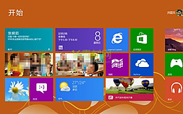 indows8微軟flash片頭