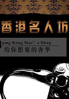 包包海報圖片