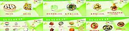 早餐圖片