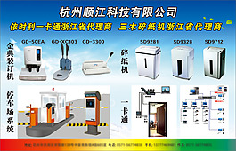 廣告設(shè)計(jì)