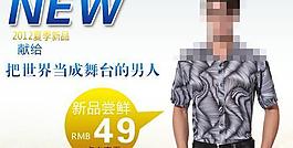 鉆展圖片
