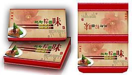 包裝設(shè)計(jì)圖片