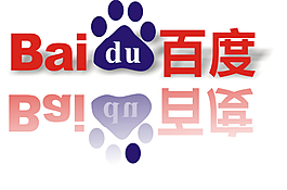 百度