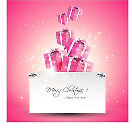 粉色包裝盒素材