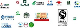 知名企業logo