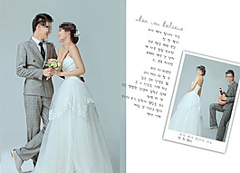 婚紗模板模板下載