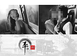 婚紗模板