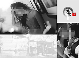 婚禮相冊