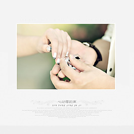 婚紗背景素材下載