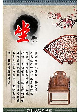 勵(lì)志圖片